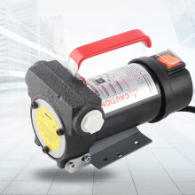 12V 155W Diesel Fluid Extractor Pump Set
