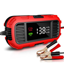 Smart 12V 2A Lead Acid Charger