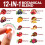 Cayenne Pepper Capsules, Cayenne Pepper Capsaicin Supplement with 2