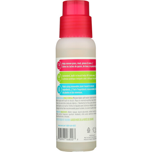 Ecover Ecover Stain Remover 200ml 1