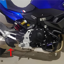 Protezione Termica per Tubo di Scarico Moto per F900R F900XR 2020-2025 Accessori