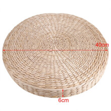 40cm Round Straw Cushion for Relaxation