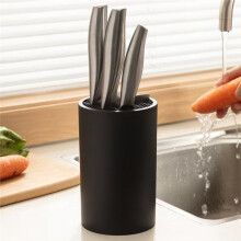 Knife Holder Inserted Knives Storage Stand Fruit Knife Cleaver Chop Bone Knife Scissors Organizer Kitchen Accessories B