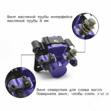 Rear Disc Brakes Calipers Universal Disc Brake Caliper Lower Replacement Accessory for Electric Bike Motorcycle