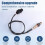 Car O2 Sensor Oxygen Sensor 1928405207 for  Focus Taurus 2008-2018 4