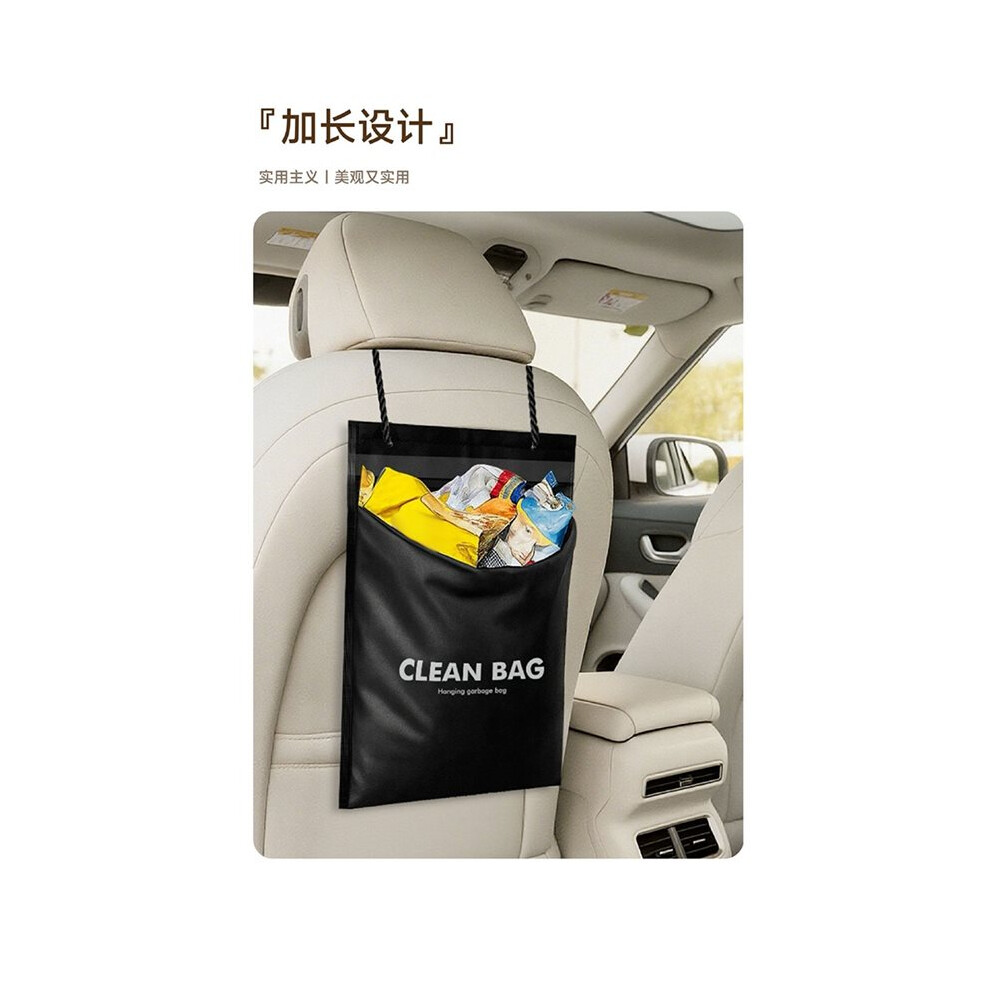 100 Bags Hanging Car Trash Bags Disposable, Leak-Proof, Odor Seal. 2 Gallon Car Garbage Bags. Alternative To Car Trash 4713442938942
