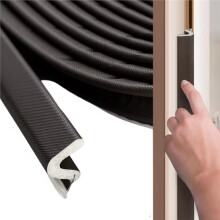 Guarnizione per Porta da 40 FT, Striscia In Schiuma Stile Kerf per Grandi Fessure, per Telai Esterni e Interni Marrone