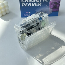 Retro Transparante Cassettespeler, Draagbare Cassettespeler, BaYin Box, Transparante Retro Cassettespeler met Radio, Luisterspeler