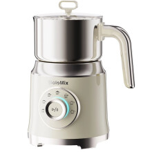 BioloMix Mousseur à Lait Électrique avec Base Amovible pour Mousse Chaude et Froide, Café, Chocolat Chaud. Compatible Lave-Vaisselle. Norme UE A