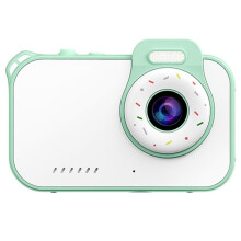 Appareil Photo Numérique HD 2,8 Pouces pour Enfants, 1200 Pixels, Étanche et Stabilisé, pour la Prise de Photos et L'Enregistrement Vidéo. Petit