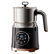 BioloMix Mousseur à Lait Électrique avec Base Amovible pour Café Chaud Mousseux, Chocolat Chaud, Compatible Lave-Vaisselle Norme UE B