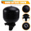 Pneumatic Suspension Sphere Rear 1243200115 for - 6