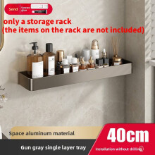 (40cm) Storage Wall Aluminum Rack For Daily Bathroom And Shower Use Organization