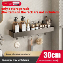 (With Hooks 30cm) Storage Wall Aluminum Rack For Daily Bathroom And Shower Use Organization