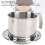 Vietnamese Coffee Drip 200ml Heat Retaining 15