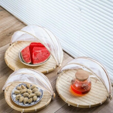 Panier de pique-nique/Corbeille à fruits pour la cuisine - Panier rond avec couvercle - 35 cm - 1 pièce