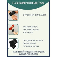 2-Pack Adjustable Wrist Support Wraps, Elastic Compression Wrist Bands for Sports & Recovery for Men & Women