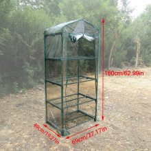 Mini Greenhouse 69x49x160cm Cover for Outdoor