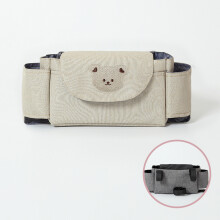 (Khaki Bear)Baby Kinderwagen Aufbewahrungslösung Tasche mit Bären Stickerei Design für den täglichen Gebrauch