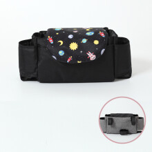 (Black Starry Sky)Baby Kinderwagen Aufbewahrungslösung Tasche mit Bären Stickerei Design für den täglichen Gebrauch