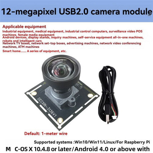 12MP IMX577 USB 2.0 Camera Module 118 Slight Distortion 4K/30fps Wide-Angle for Video Conferencing Face Recognition 2