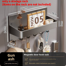 (Gray) Magnetic Carbon Steel Door Mount Storage Rack With Hooks Kitchen For Entryway
