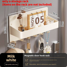 (White) Magnetic Carbon Steel Door Mount Storage Rack With Hooks Kitchen For Entryway