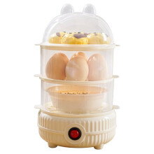 Compact Egg Cooker with Auto Shut Off for Hard/Soft Boiled Eggs & Custard, Ideal for Dorms Three Floors US Plug