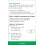 A.Vogel Menopause Support | Menopause Supplement | Support for 5