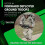 SpecOps Biosciences Thin Athletic Moleskin - Blister & Chafing Prevention | More 8