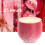 Glade Glade Scented Candle Sleeved, Infused with Essential Oils, Made 3