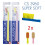 Curaprox Curaprox CS 3960 Toothbrush Super Soft, Pack of 2, Assorted Color 2