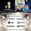 Finish Finish Ultimate Plus Infinity Shine Dishwasher Tablets bulk 73 3
