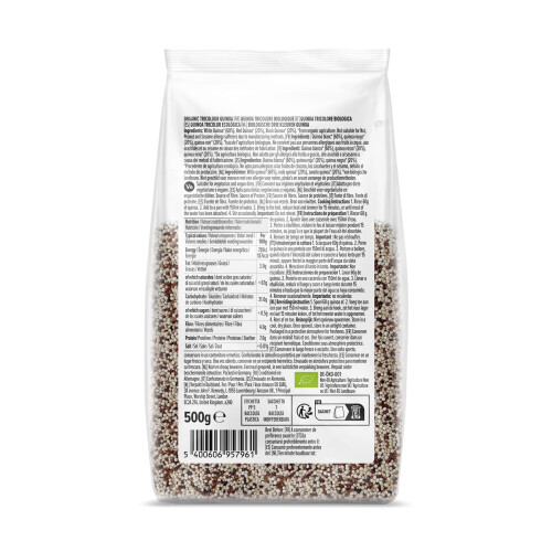 by Amazon Organic Tricolour Quinoa, 500g 2