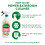 Zoflora Zoflora Grapefruit & Lime Power Bathroom Cleaner Trigger Spray, 800ml 3