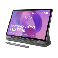 Lenovo Idea Tab Plus Android Tablet | 12.1 inch 2.5K (2560x1600) Display | MediaTek Dimensity 6400 | 8 GB RAM | 256 GB UFS 2.2 | Wi-Fi 5 | Luna Grey