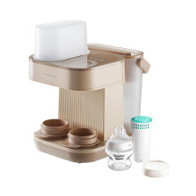 Tommee Tippee Limited Edition Nutmeg Perfect Prep Pro Machine, Formula Powder Dispenser & Baby Bottle Maker with Antibacterial Water Filter & Persona