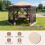 Costway Hexagonal Gazebo with 6 Mosquito Net Sides Foldable Garden Pavilion 6-Sided 10