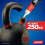Loctite Loctite SGG Power 3X1g X 24 CTN 3