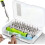 32-piece precision magnetic screwdriver set, mini screwdriver with adjustable handle 5