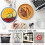 Camping Plates - Set of 6 - Unbreakable - Plastic - 22.5cm 2