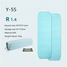 Y-55 Tapis de Ultraléger en Forme D'Œuf, Portable, Pliable et Résistant à L'Humidité, Idéal pour le Camping, la Randonnée et les Tentes