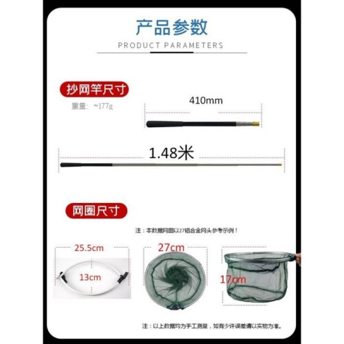 Telescopic landing net - Safe Catch - Folding handle - Stainless steel - Adjustable length 2