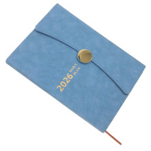 1Personal Planner Organisateur Cuir PU Fonctionnel
