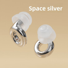(Silver)Noise Cancelling Silikon Ohrstöpsel zum Schlafen und Lernen mit hoher Geräuschreduzierung