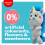 Colgate Colgate Kids Toothpaste Multipack 0-2 Years 4 x 50ml – gentle milk 3