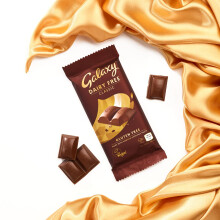 Galaxy Dairy Free Chocolate Bar – Classic – Dairy Free Vegan PlantBase