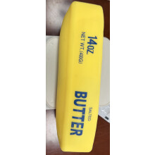 (Extra large butter stick 23cm (slow rebound))) Oversized Realistic Cheese Squishy Stress Relief Squeeze Toy Gift
