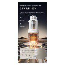 18000mAh High-Power Constant Temperature Cup Quick Hot Water and Milk Heating Portable Baby Bottle Warmer