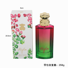 (100ml, M016D) 2026 Dubai Arabian Luxury Perfume, Long Lasting EDP Middle Eastern Fragrance for Men & Women